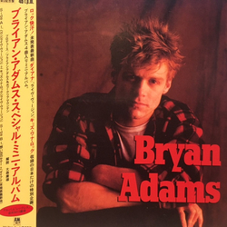 Bryan Adams Bryan Adams Special Mini Album VINYL 12" - 45 RPM Compilation Mini-Promo