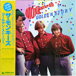 The Monkees Golden Story VINYL LP - Compilation