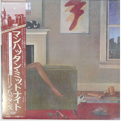 Manhattans After Midnight VINYL LP