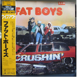 Fat Boys Crushin' VINYL LP - Promo