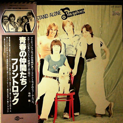 Flintlock Stand Alone VINYL LP - Promo Stereo