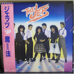 The Jets Magic VINYL LP - Promo