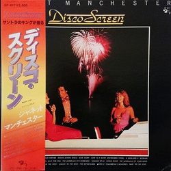 Janet Manchester Disco Screen VINYL LP - Stereo Japan