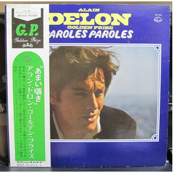 Various Paroles Paroles Alain Delon Golden Prize VINYL LP - Compilation Japan