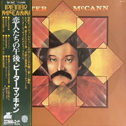 Peter Mccann Peter McCann VINYL LP - Promo