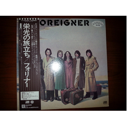 Foreigner Foreigner = 栄光の旅立ち VINYL LP - Promo