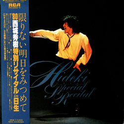 Hideki Saijo 限りない明日を見つめて ～'80 西城秀樹特別リサイタル In 日生～ = Hideki Saijo Special Recital VINYL LP