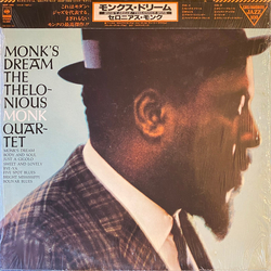 The Thelonious Monk Quartet Monk's Dream VINYL LP - Reissue Stereo