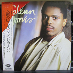 Glenn Jones Glenn Jones VINYL LP - Promo