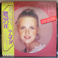 La Costa La Costa VINYL LP - Promo