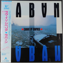 Laban Caught By Surprise VINYL LP