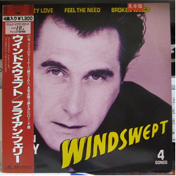 Bryan Ferry Windswept VINYL 12" - 45 RPM EP Promo Stereo