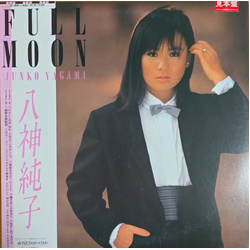 Junko Yagami Full Moon VINYL LP - Promo