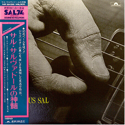 Sal Salvador Frivolous Sal VINYL LP - Reissue Mono Japan