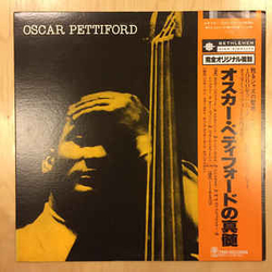 Oscar Pettiford Volume 2 VINYL LP - Mono Reissue