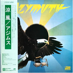 Azymuth Águia Não Come Mosca VINYL LP