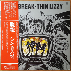 Thin Lizzy Jailbreak VINYL LP