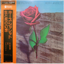 Keith Jarrett Death And The Flower VINYL LP