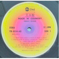 Freddy Fender (2) Rock 'N' Country VINYL LP - Promo