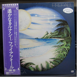 Firefall Luna Sea VINYL LP - Promo