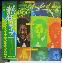 The Mighty Clouds Of Joy Live And Direct VINYL LP - Promo Stereo