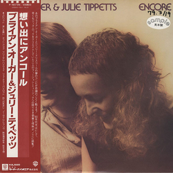 Brian Auger Julie Tippetts Encore VINYL LP - Promo
