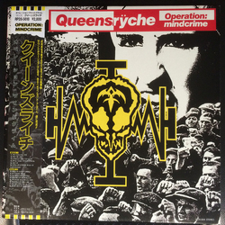 Queensrÿche Operation: Mindcrime VINYL LP - Promo