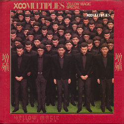 Yellow Magic Orchestra 増殖 X∞Multiplies VINYL 10" - Mini-Repress
