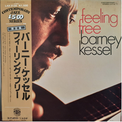 Barney Kessel Feeling Free VINYL LP - Limited Edition Reissue Stereo