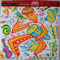 Third World Sense Of Purpose VINYL LP