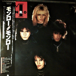 Monro (2) Monro VINYL LP - Promo
