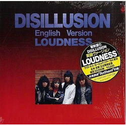 Loudness (5) Disillusion - English Version VINYL LP - Stereo