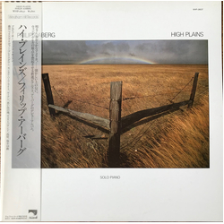 Philip Aaberg High Plains VINYL LP - Promo