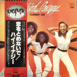 High Inergy Turnin' On VINYL LP - Promo