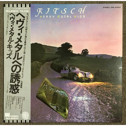 Heavy Metal Kids Kitsch VINYL LP - Promo