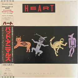 Heart Bad Animals VINYL 7" - Promo