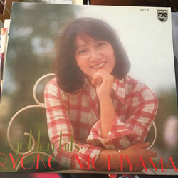 Ryoko Moriyama Golden Hit VINYL LP - Compilation Stereo Japan