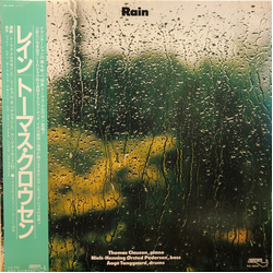 The Thomas Clausen Trio Rain VINYL LP
