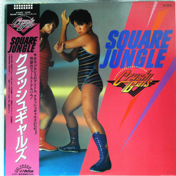 Crush Gals Square Jungle VINYL LP - Stereo