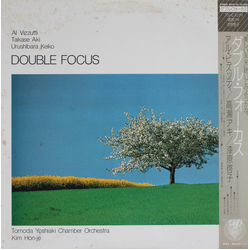 Allen Vizzutti Double Focus VINYL LP - Promo Japan