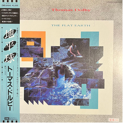 Thomas Dolby The Flat Earth VINYL LP - Promo