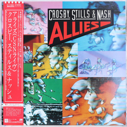 Crosby Stills & Nash Allies VINYL LP