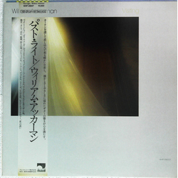 William Ackerman Past Light VINYL LP