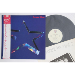 Stardust Revue Stardust Revue VINYL LP - Stereo