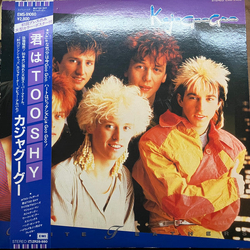 Kajagoogoo White Feathers VINYL LP Japan