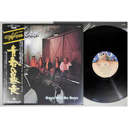 Hero (10) Boys Will Be Boys VINYL LP Japan