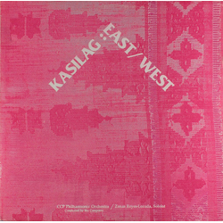 Lucrecia R. Kasilag East / West VINYL LP Philippines