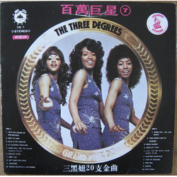 The Three Degrees The Three Degrees VINYL LP - Compilation Unofficial Release