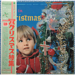 Paul Jenkins And His Mood Orchestra Mood In Christmas VINYL LP - Compilation Japan