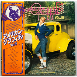 Various American Graffiti, Vol. III VINYL LP - Compilation Japan